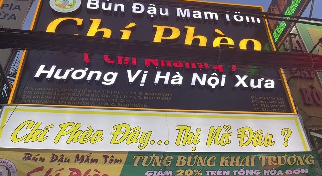 Bún đậu Chí Phèo