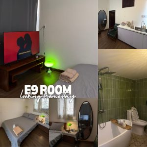 E9 Room